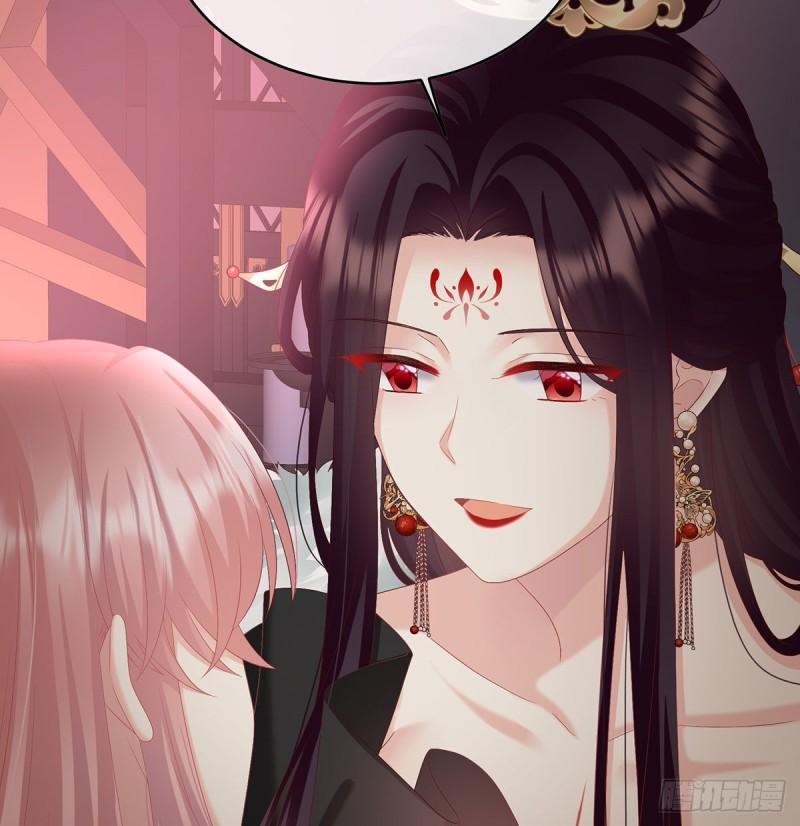 这是亲吻，尊上可知？19