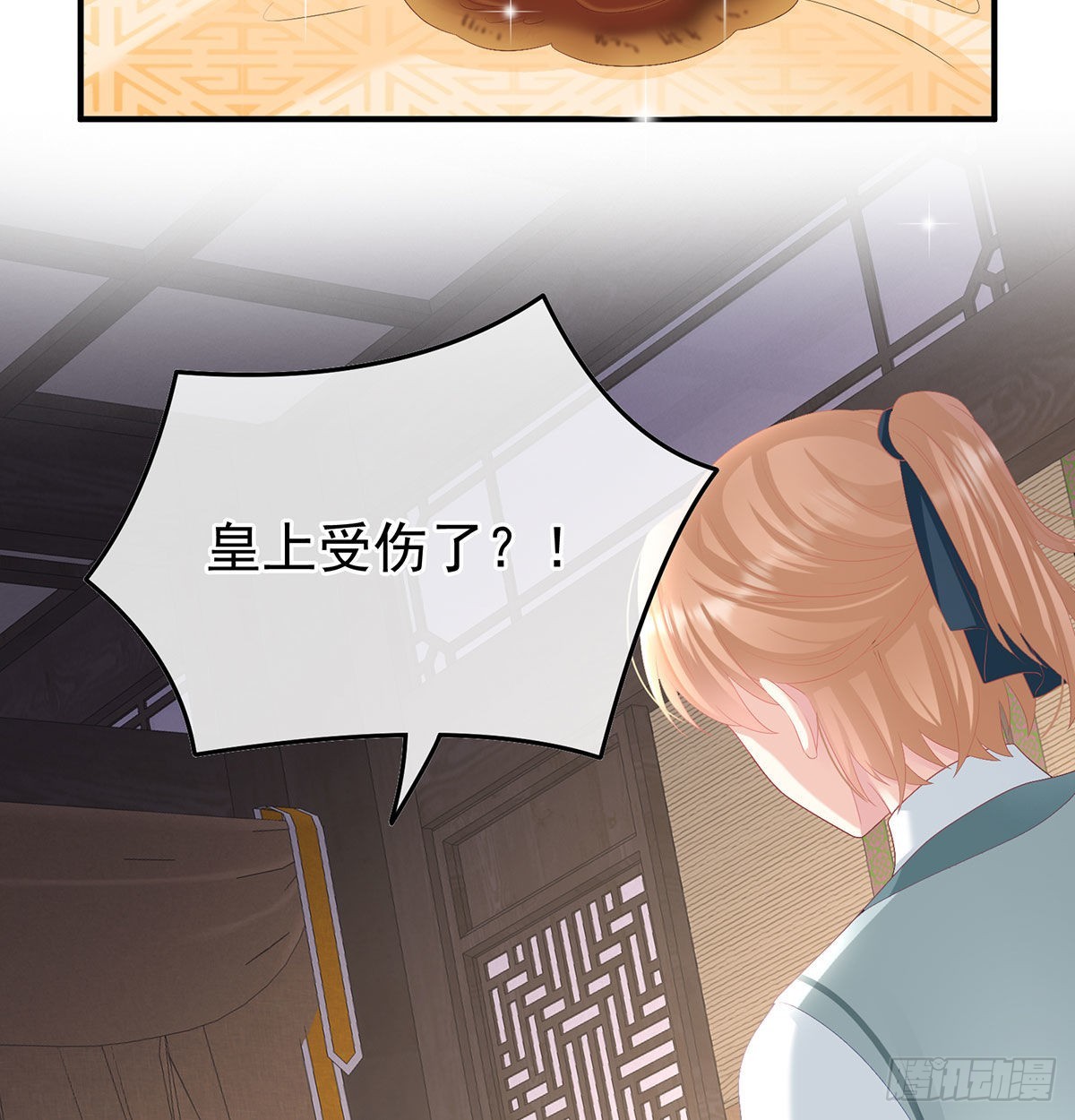 撞破哥哥奸情3