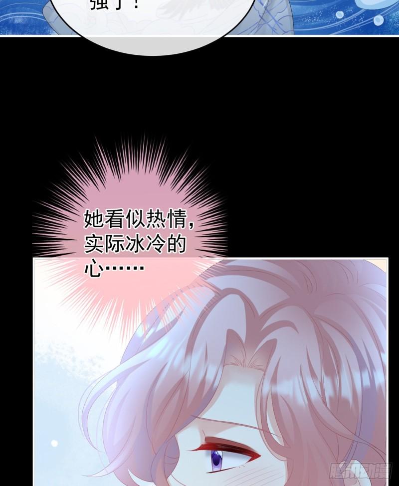 深夜相邀37