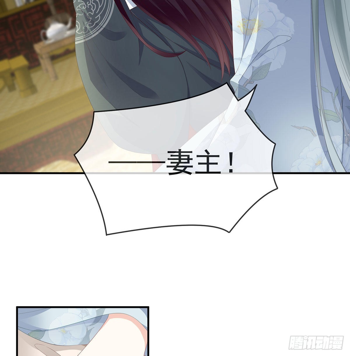 他喜欢被弄哭23