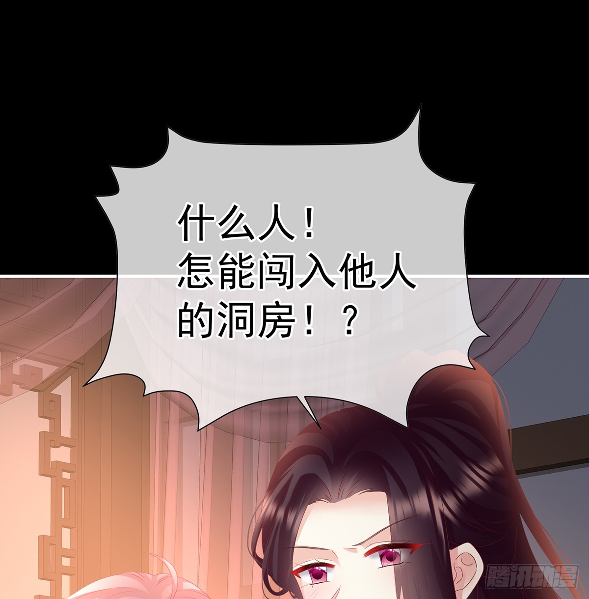 阎王奶奶撑不住了！2