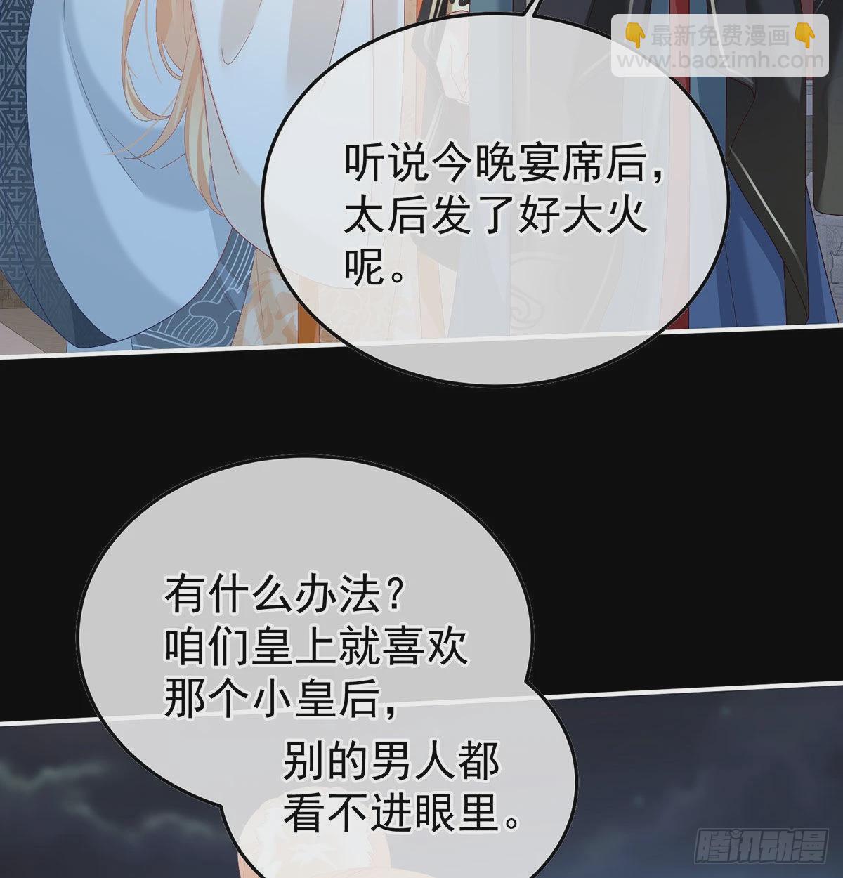 落花有意流水无情60