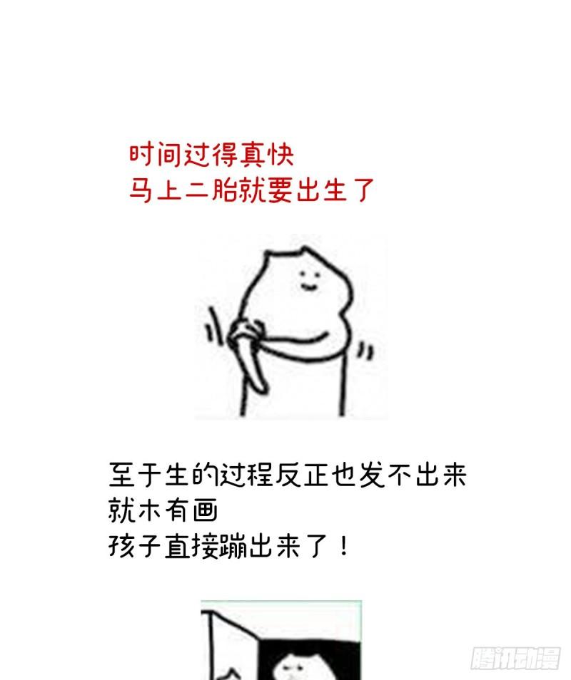 孕期帮助72