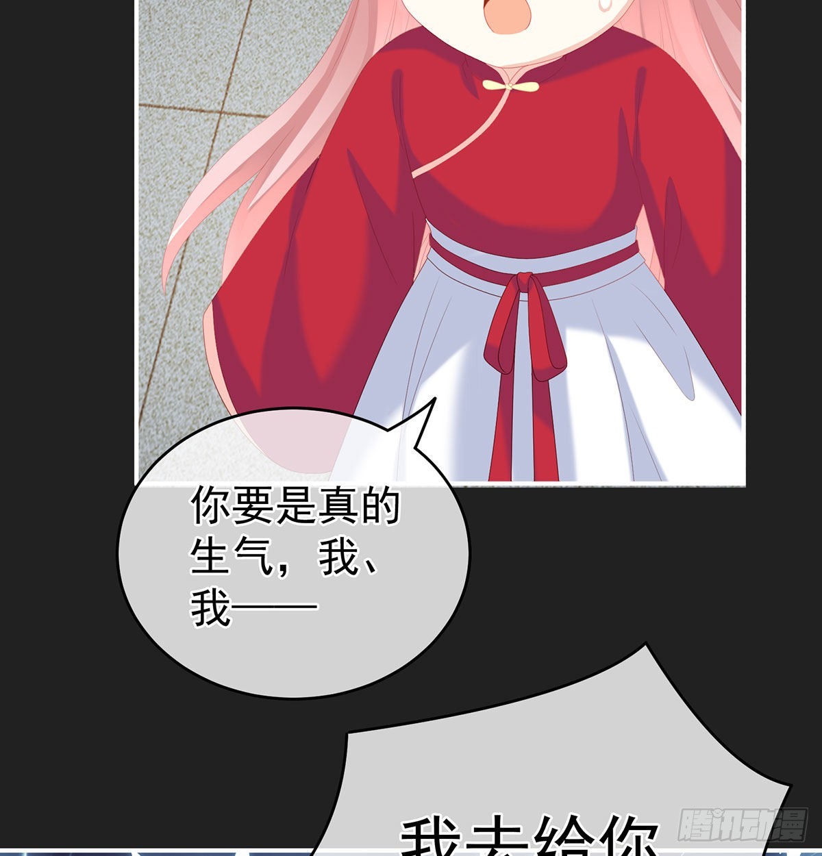 生几个都可以！6