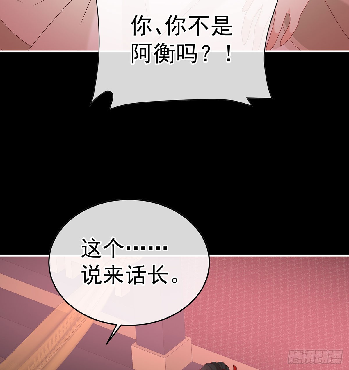 欢迎回到地府61