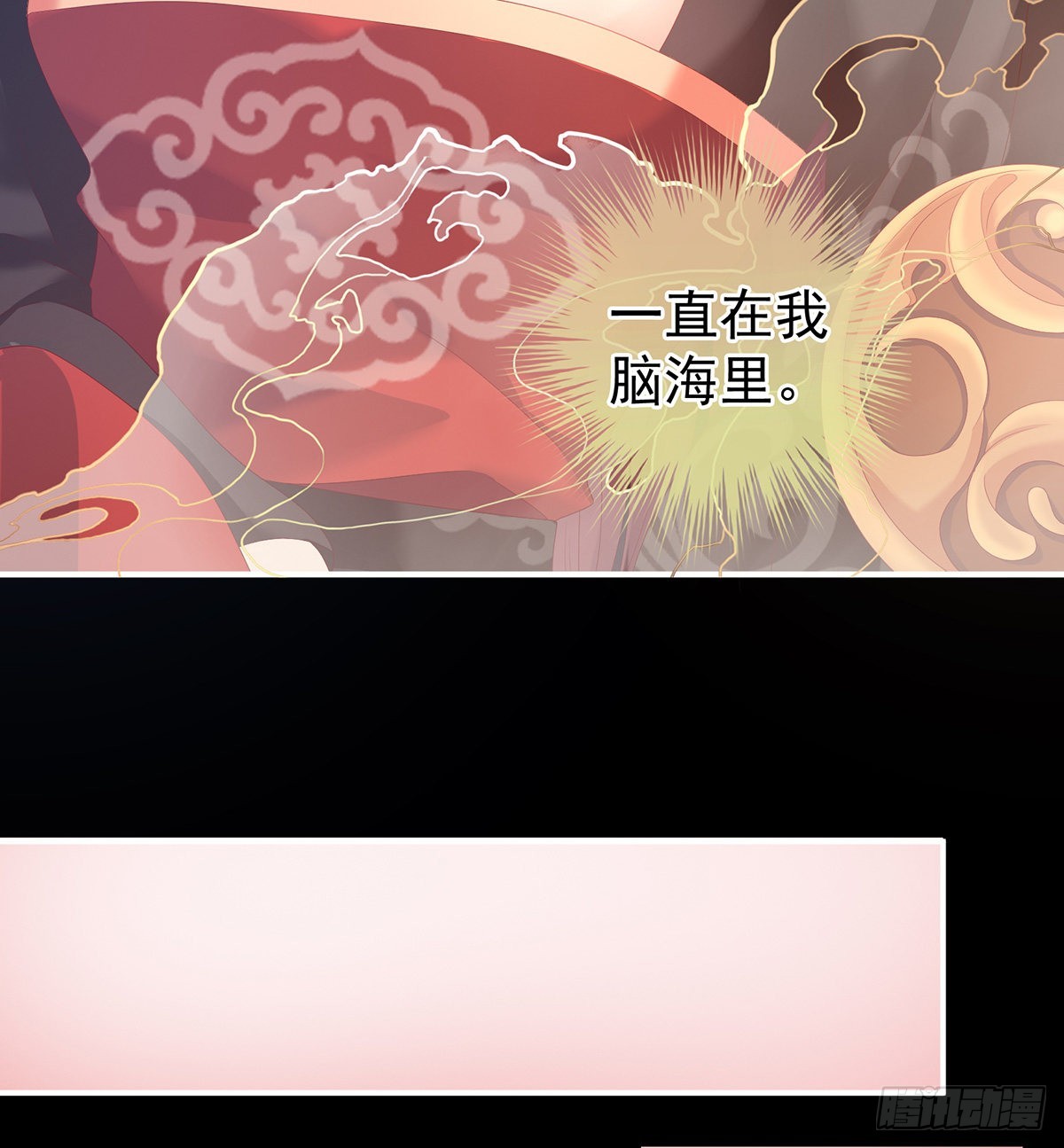 洗得香喷喷36