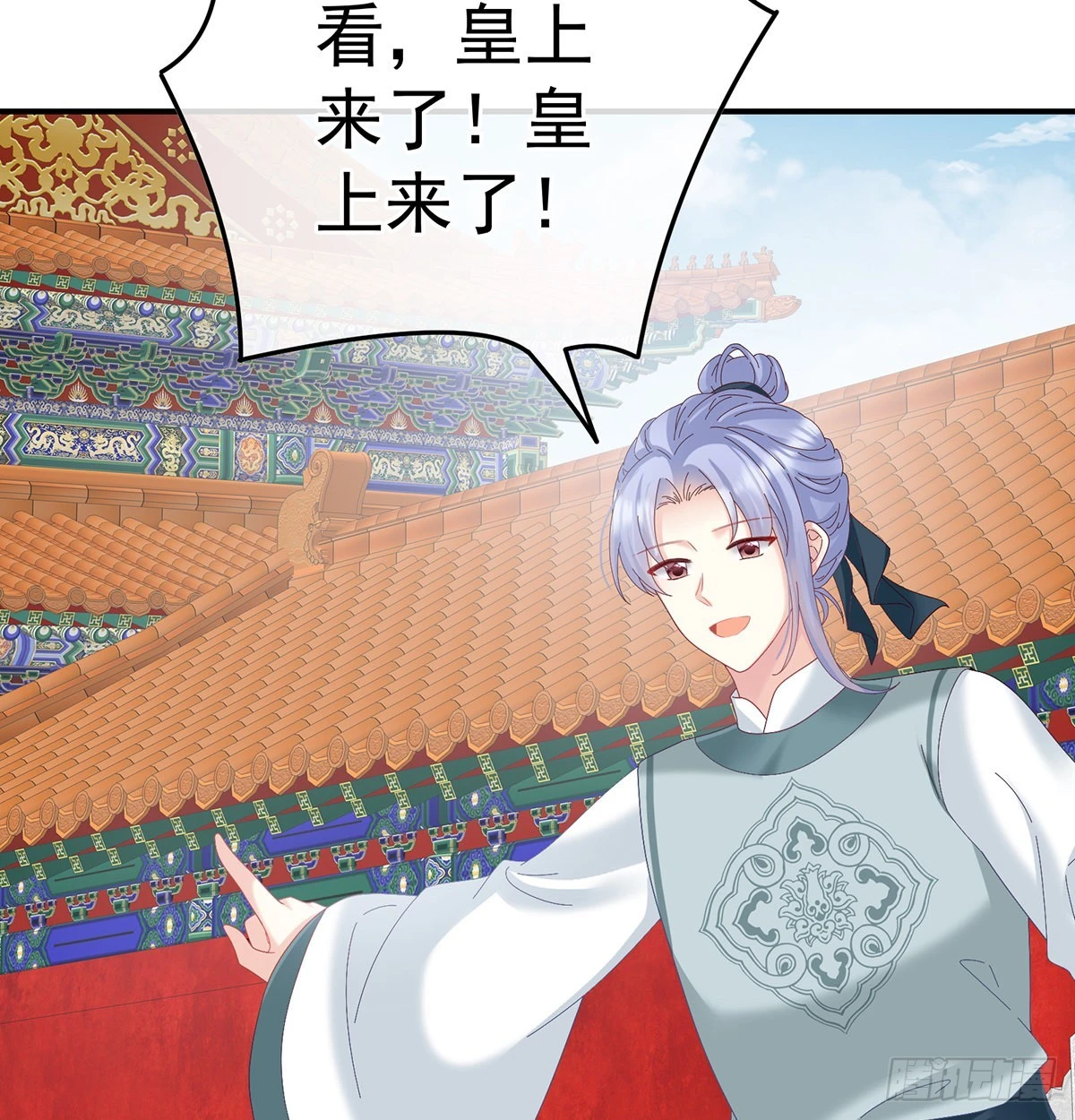 争奇斗艳15