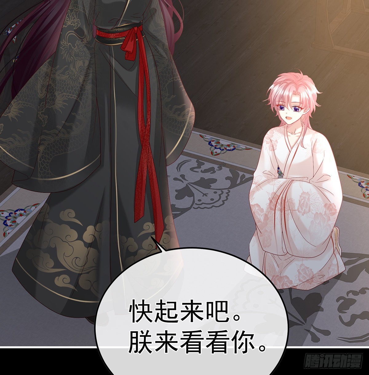 抱着睡47