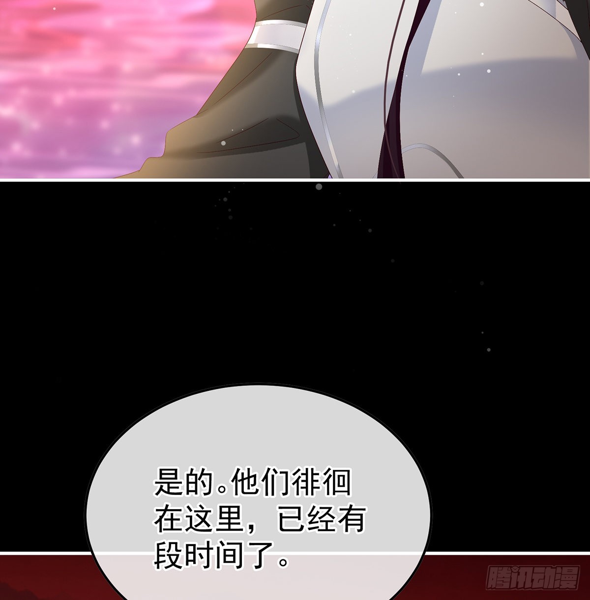 留下他的记忆10