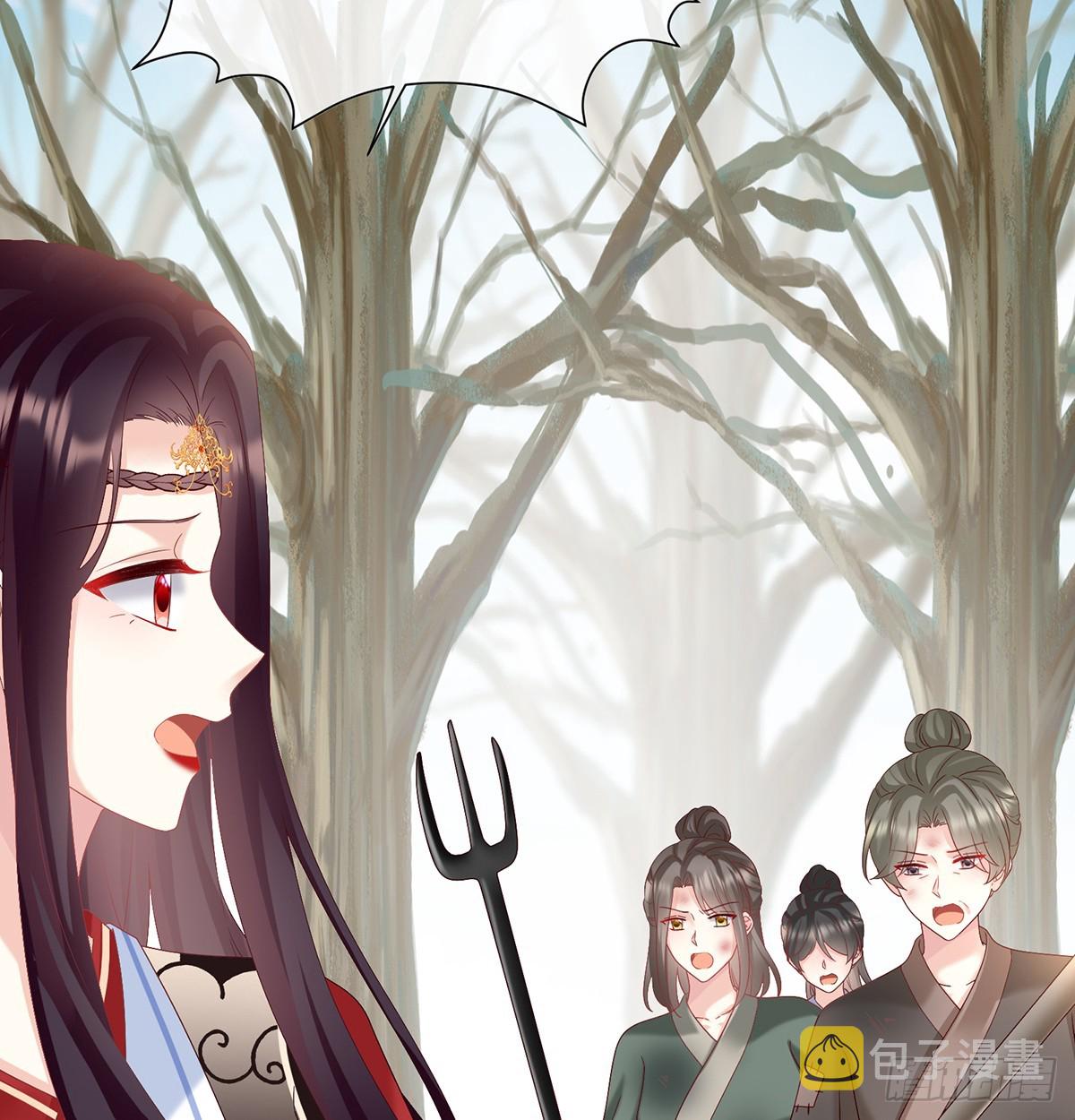 为官6