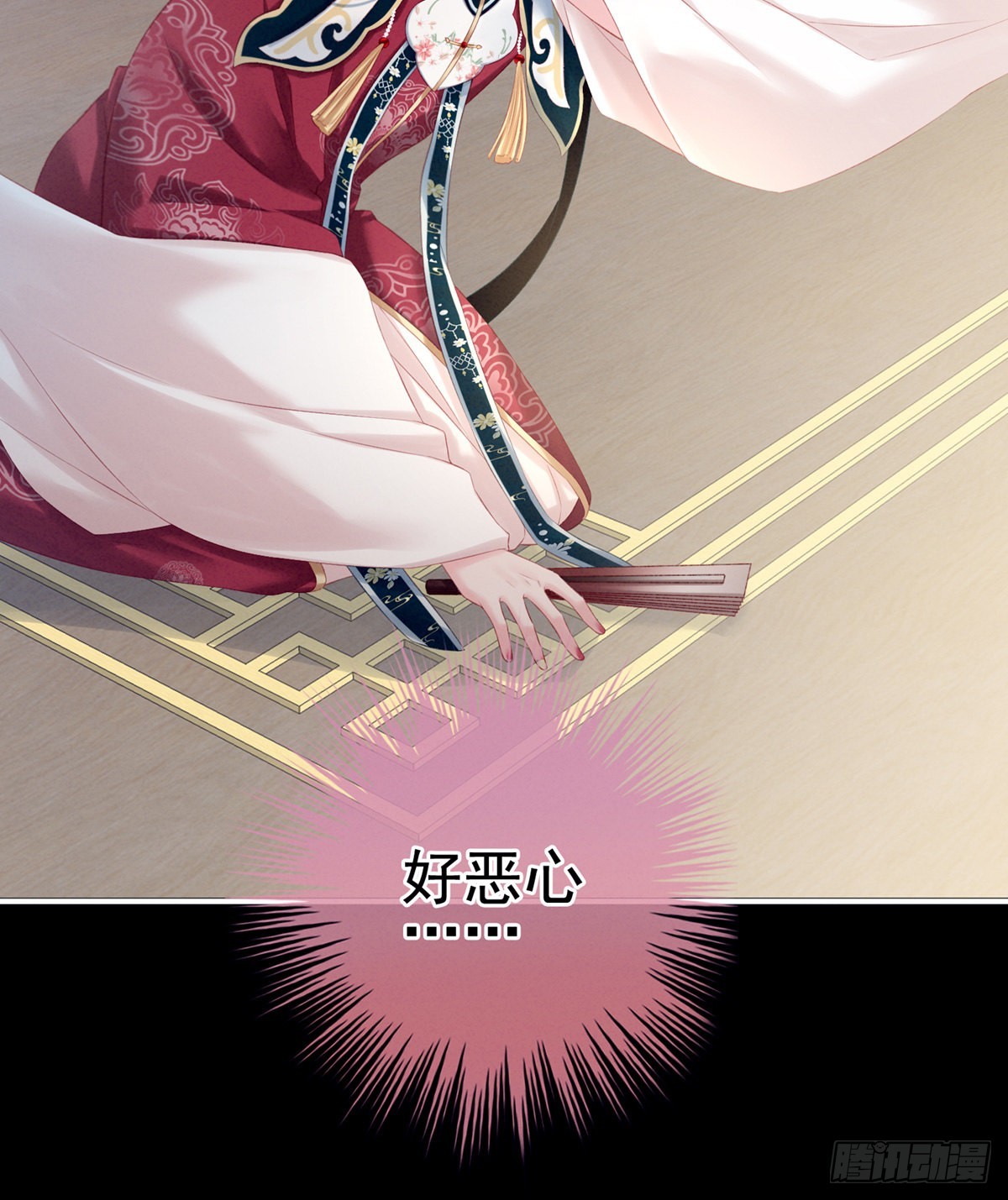 有喜37