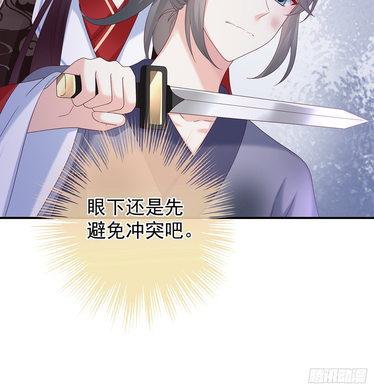 为官25