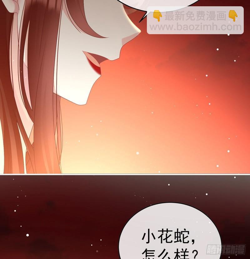 地府福满堂31