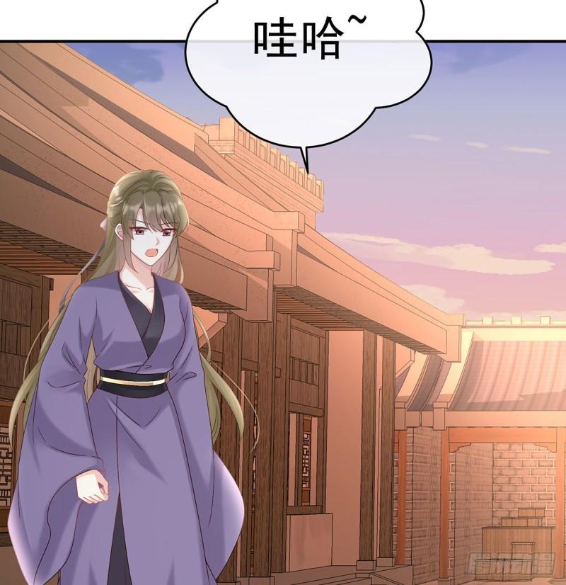 小花现出原形55