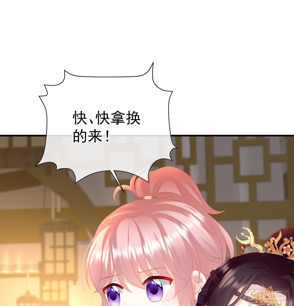 为人父母57