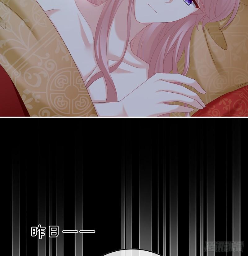 花烛良宵55