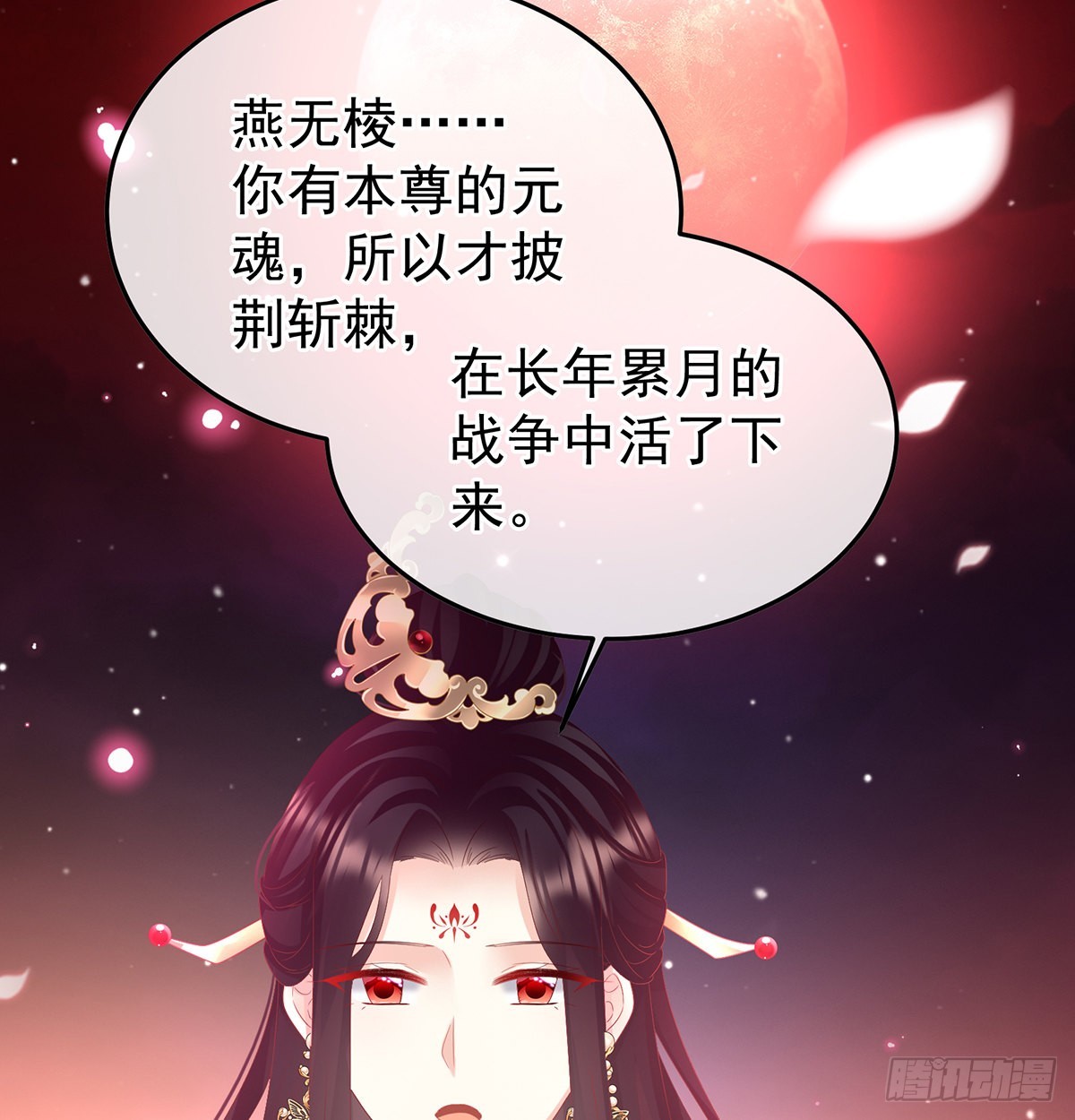留下他的记忆44