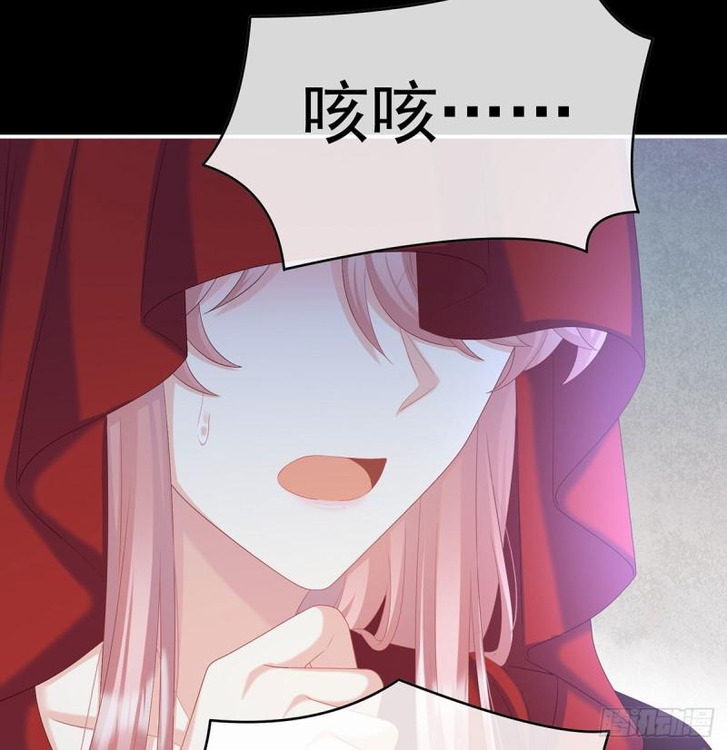这是亲吻，尊上可知？7