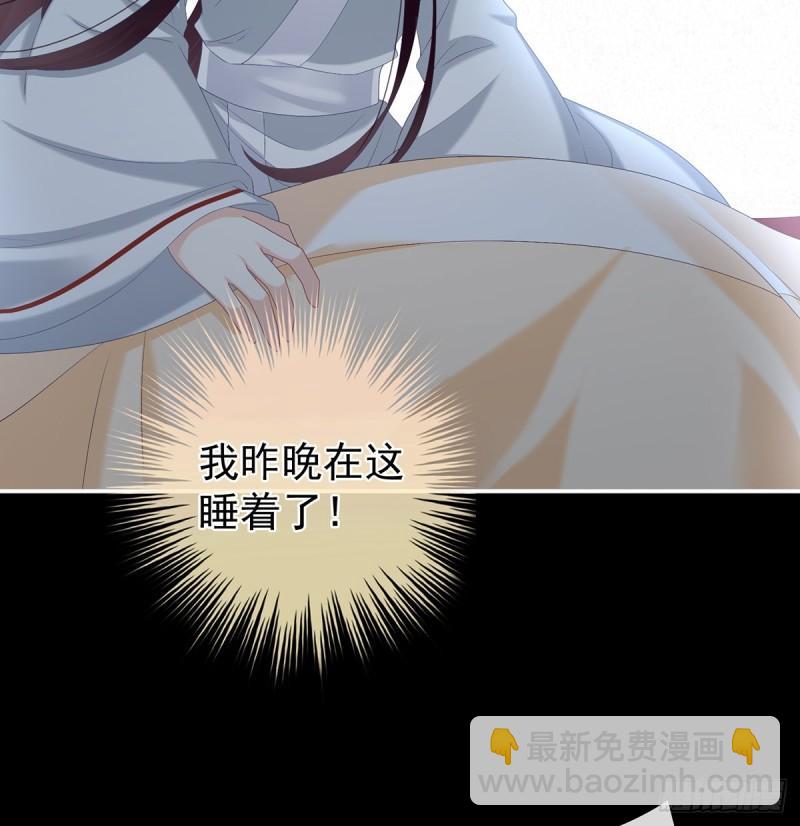 一夜留情63