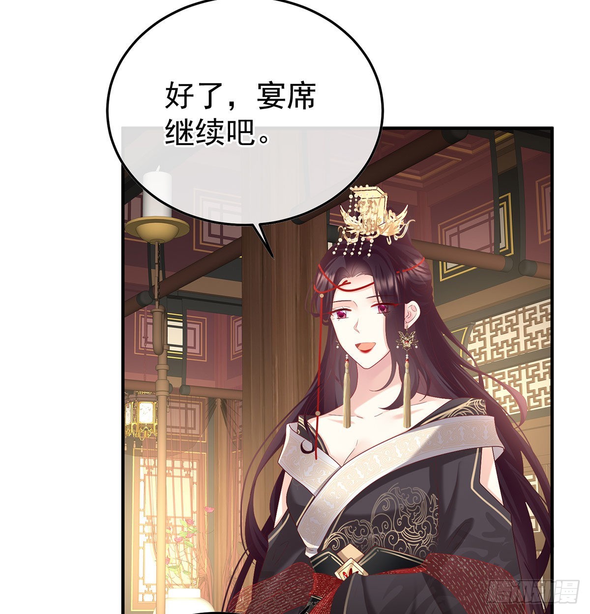 第115话 落花有意流水无情41