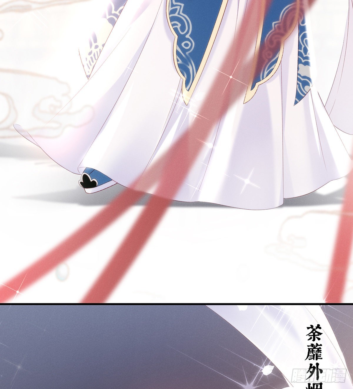 喜当妈6