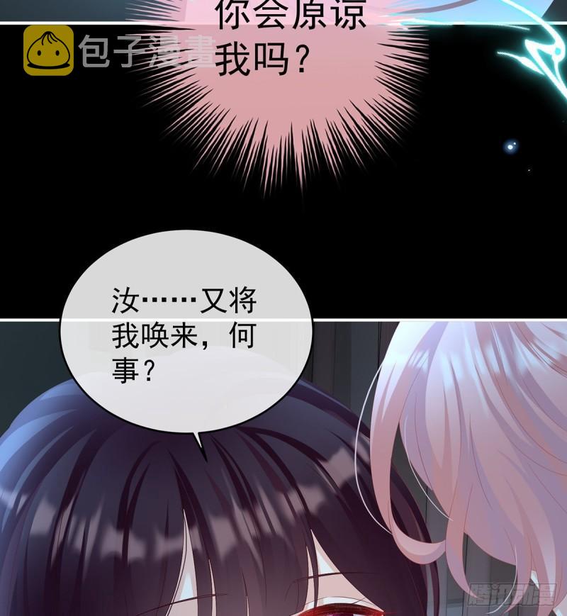 还想要几个孩子67