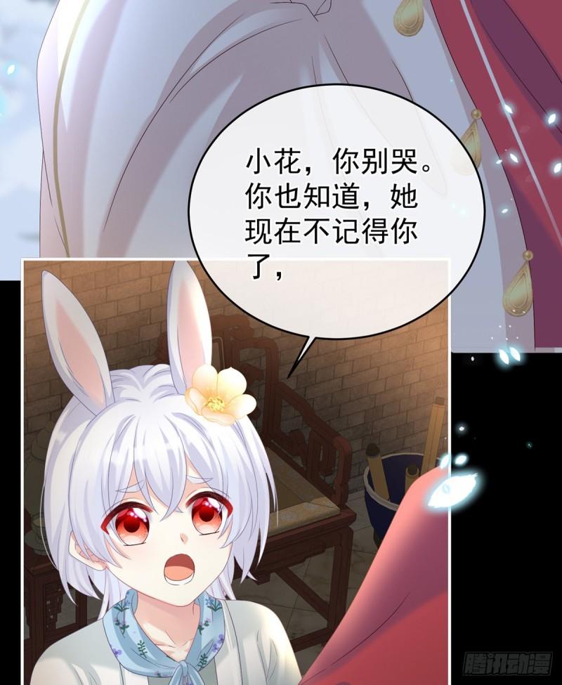 深夜相邀14
