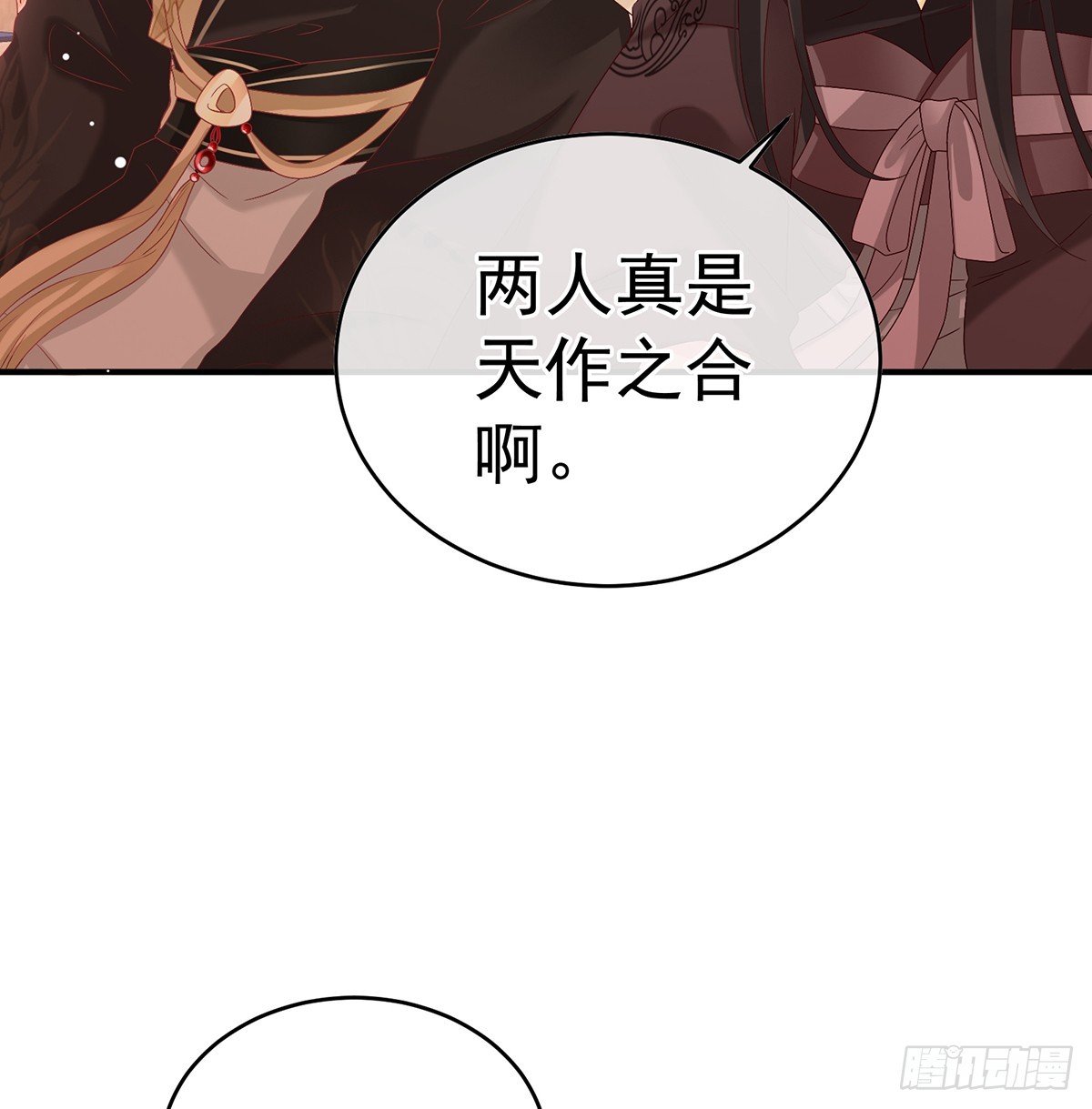 地府人看不下去了！6