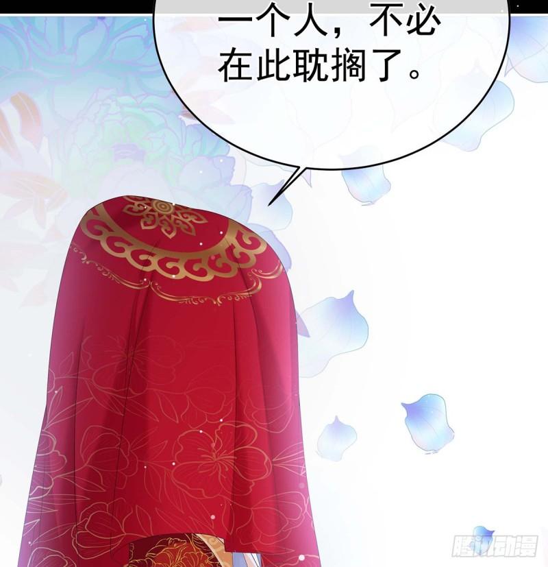 成亲59