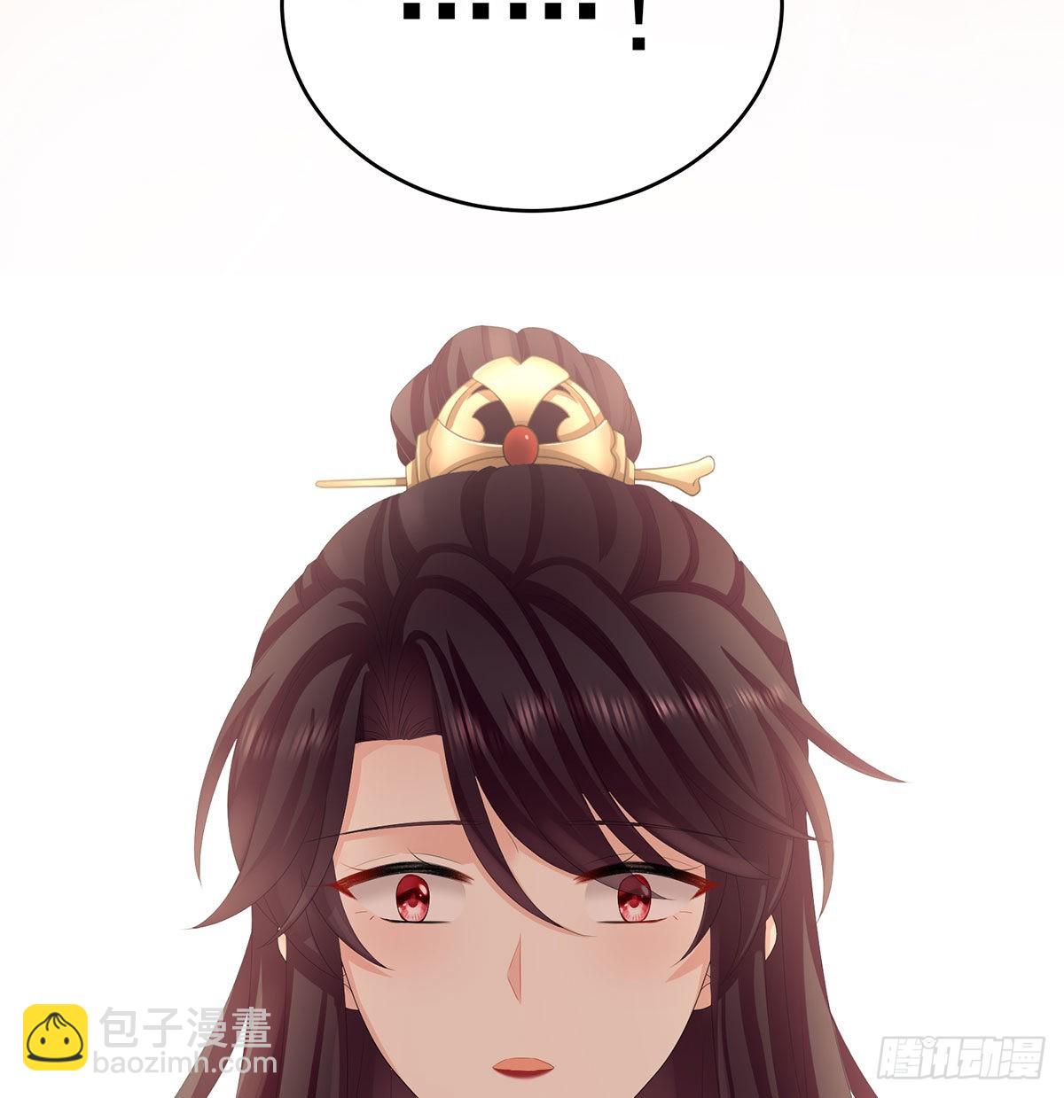 重返戏台63