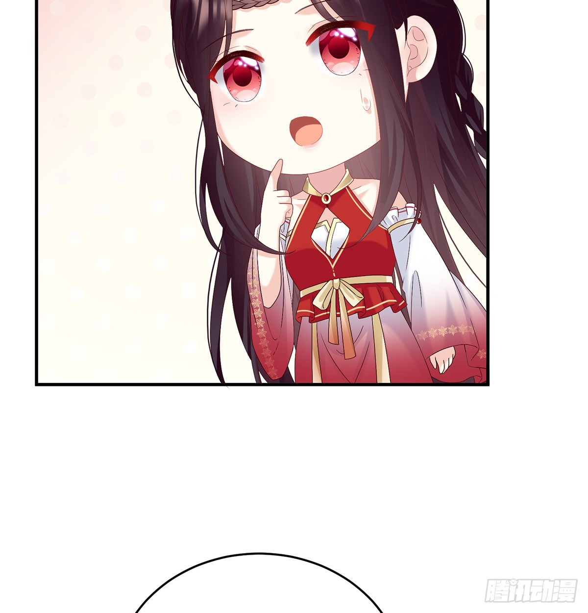 大小姐的通房31