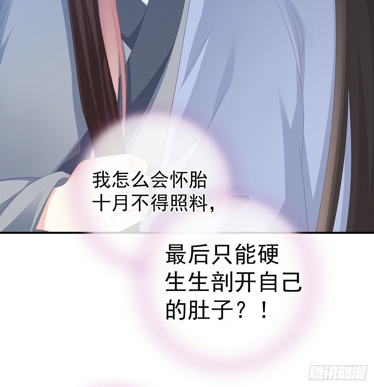 狼心狗肺的东西66