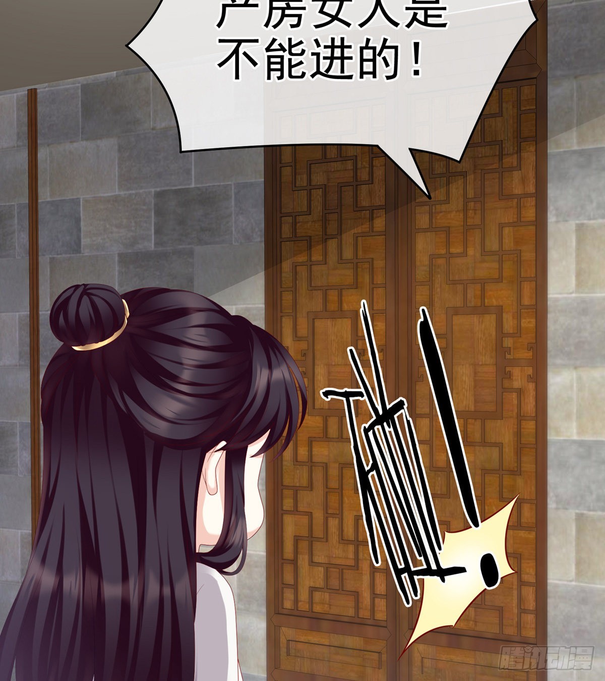 接生19