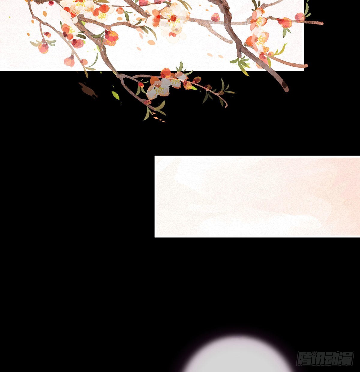 被卖花满楼53