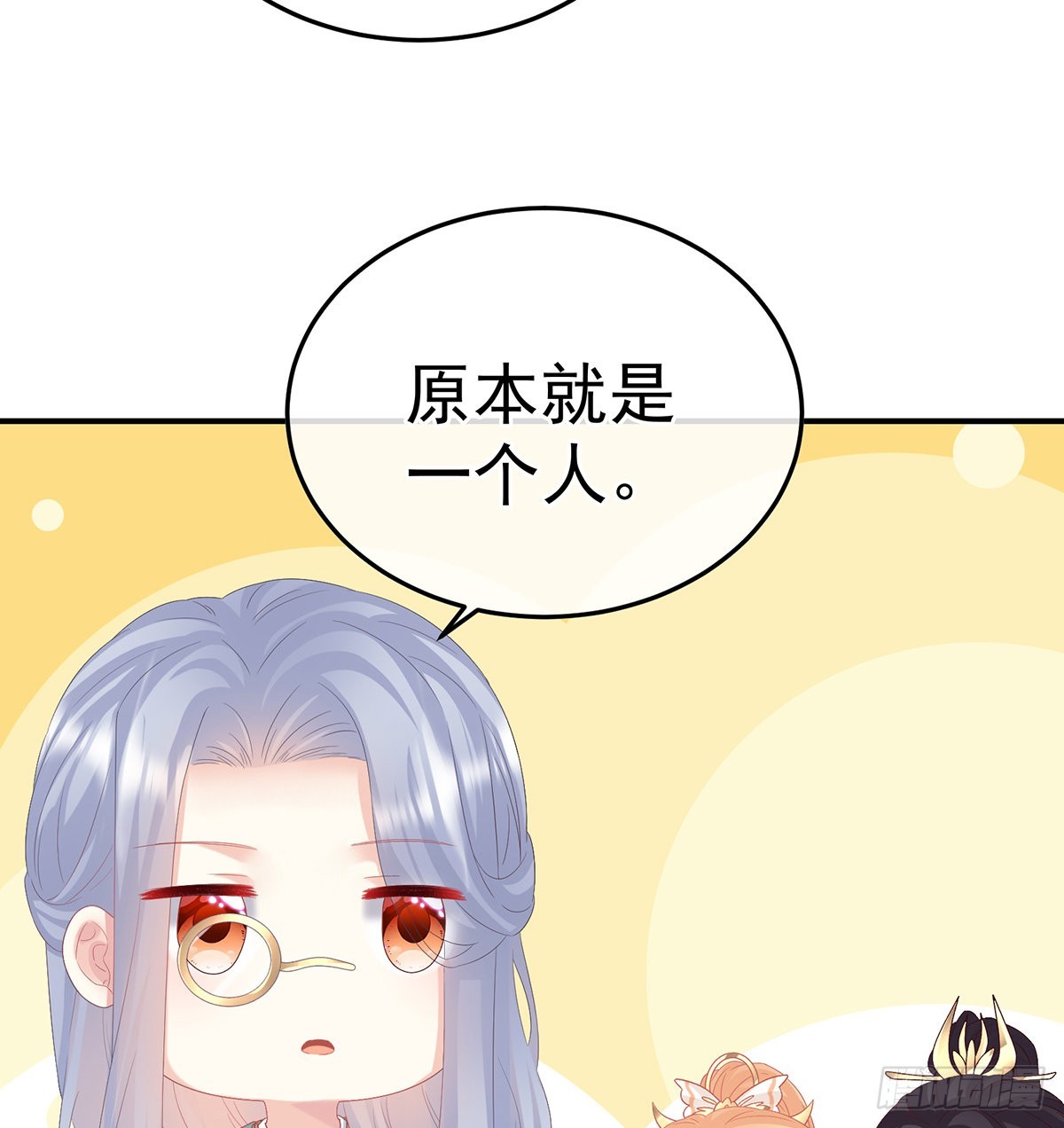 五年后43