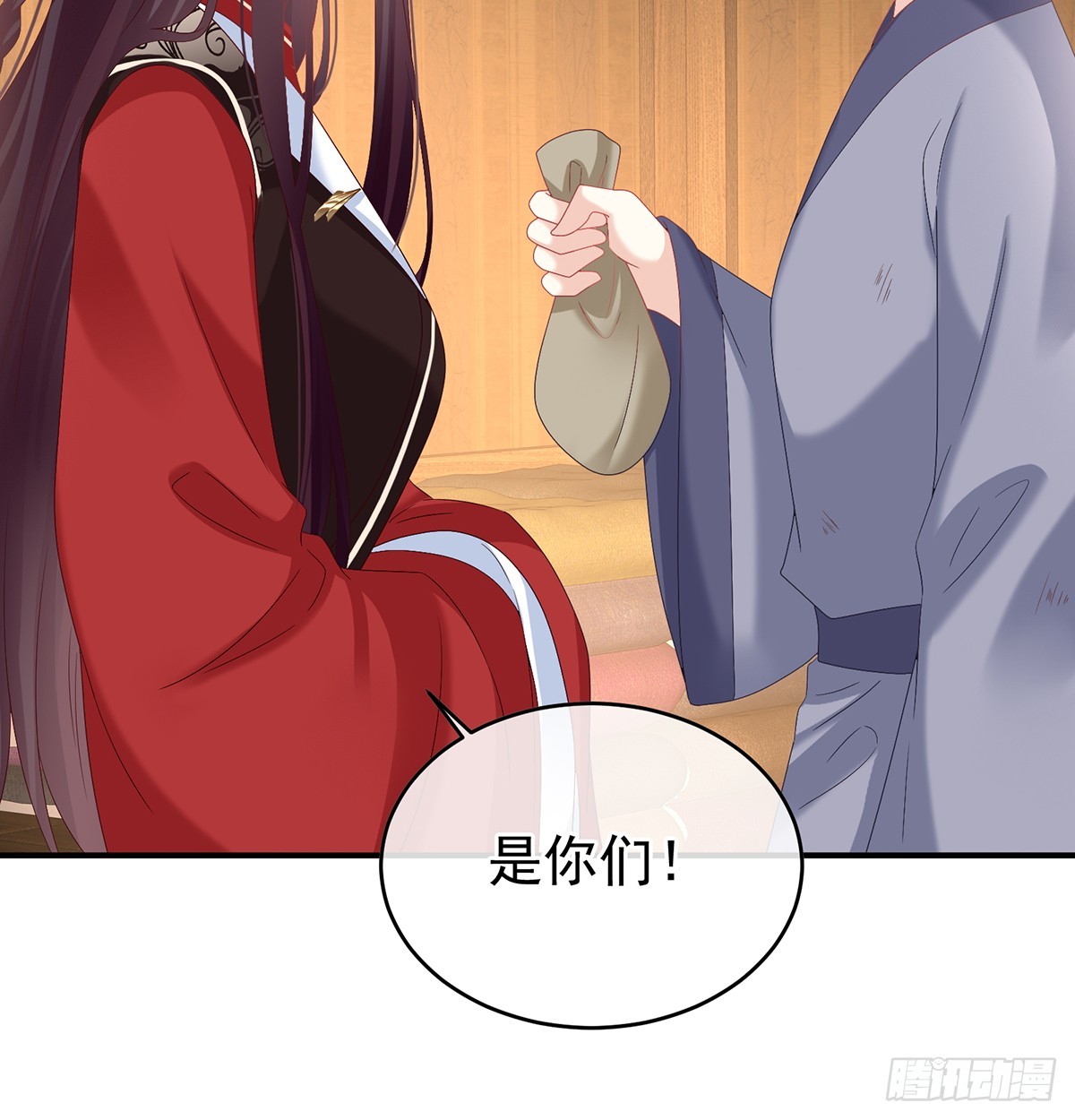 为官61