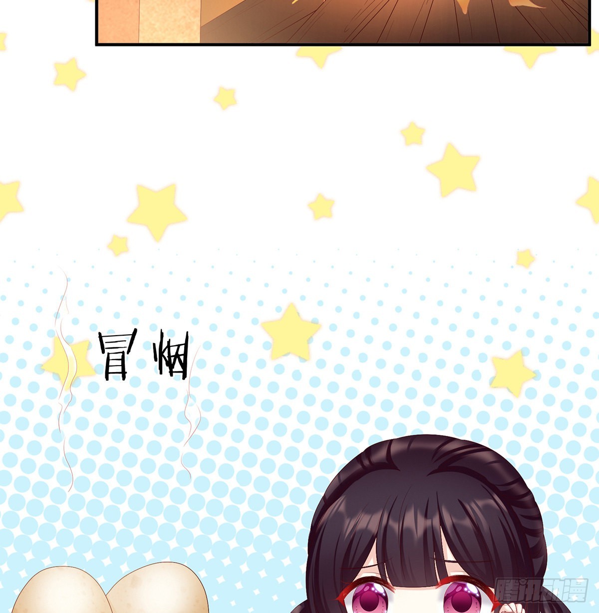 喜得双蛋53