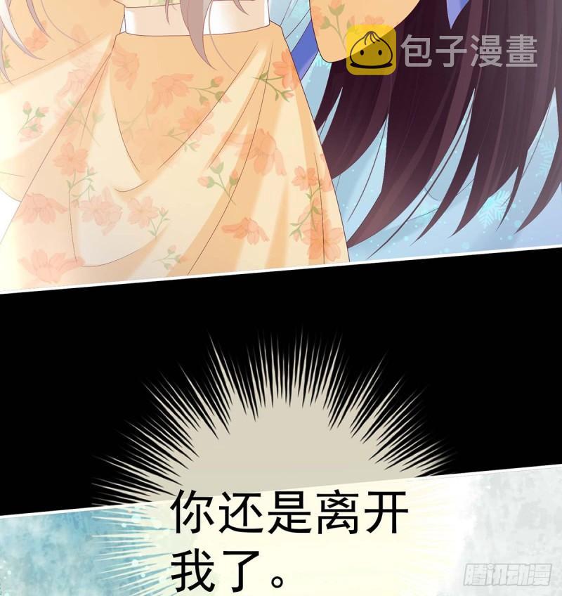 小花又生了！13