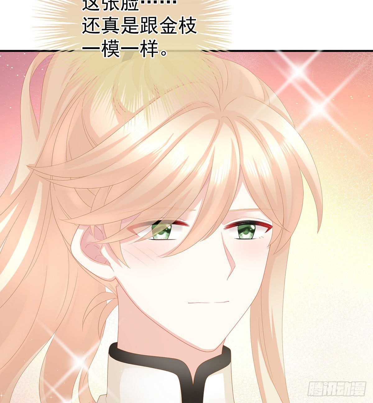 生几个都可以！33