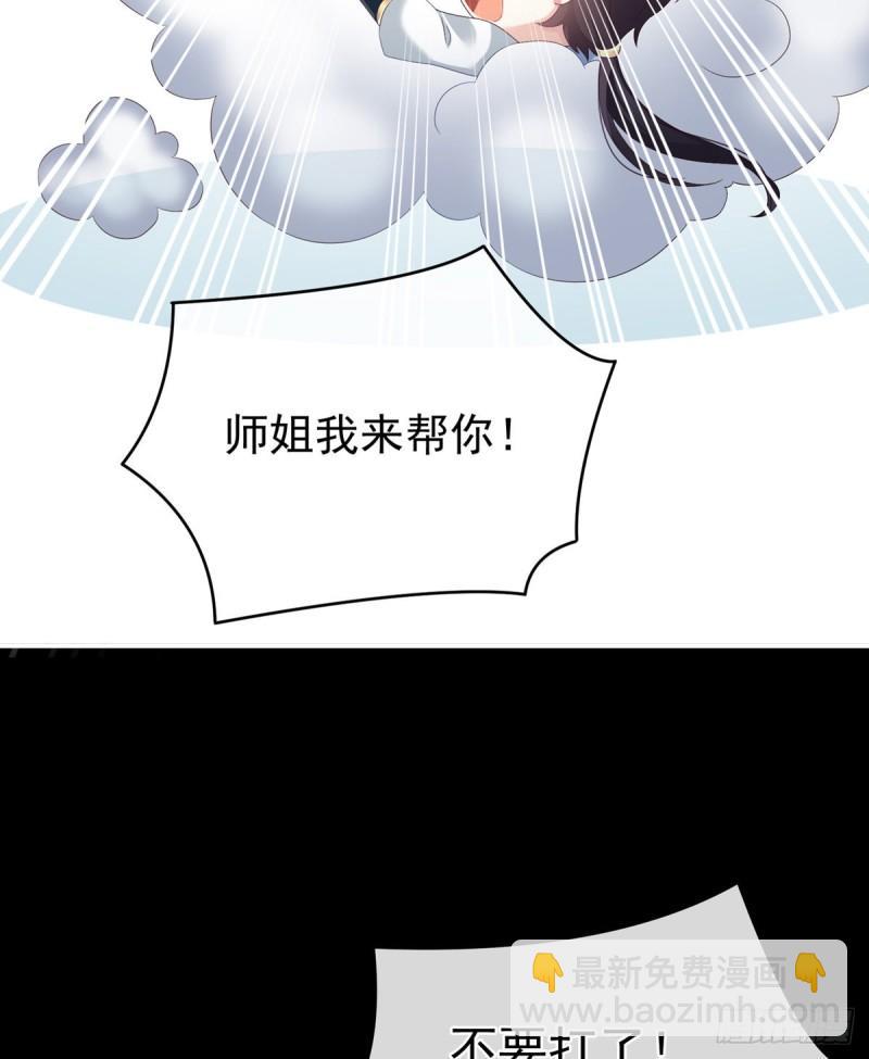 深夜相邀8
