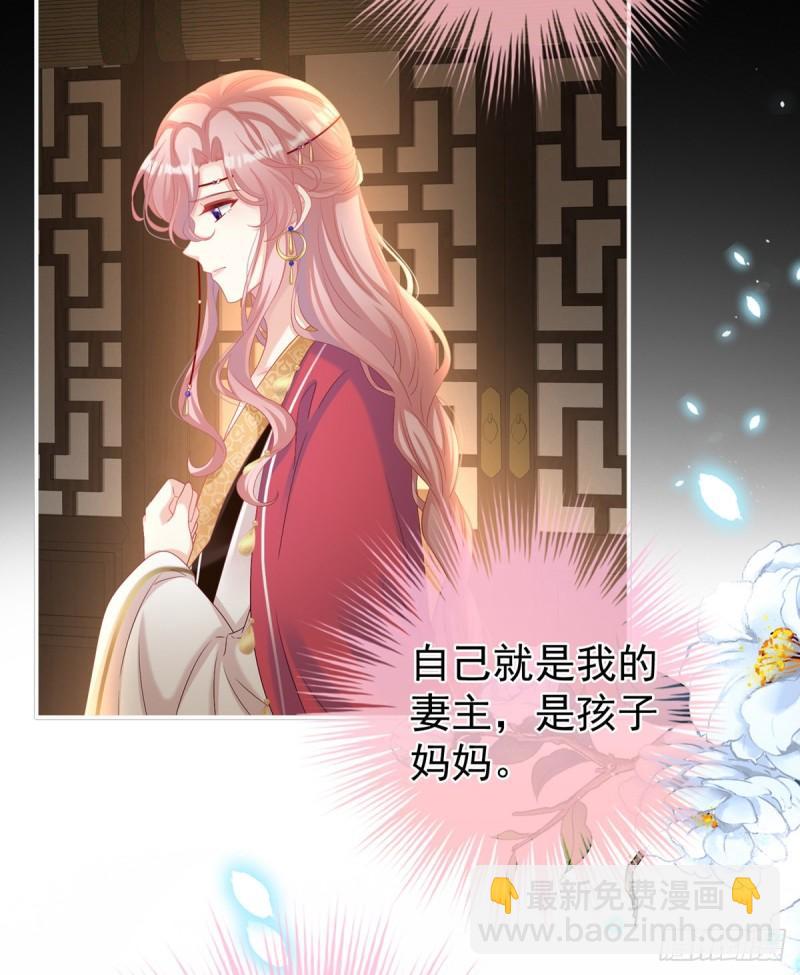 深夜相邀11