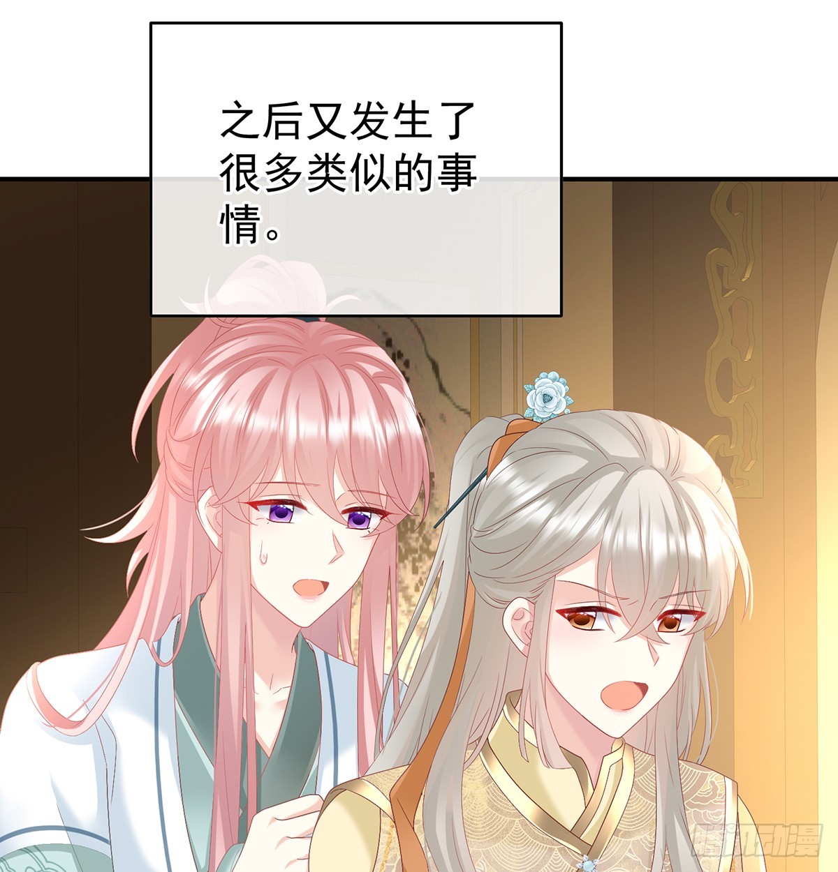 地府人看不下去了！58