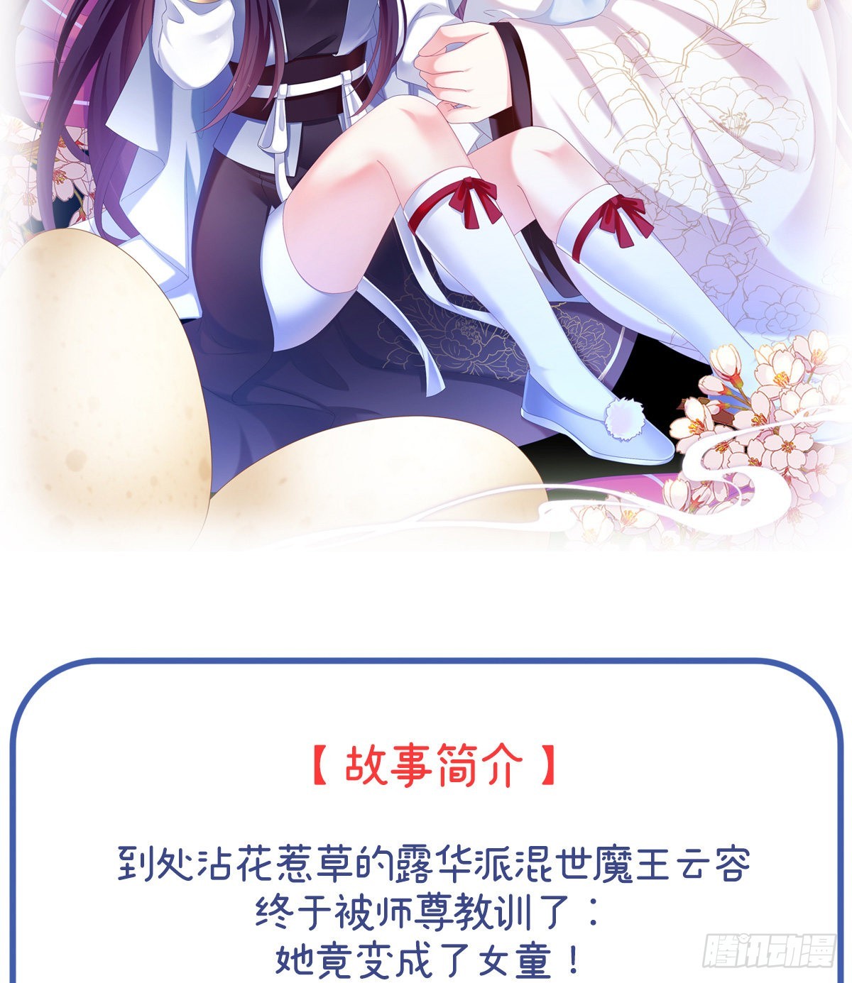 预热：双喜临门2