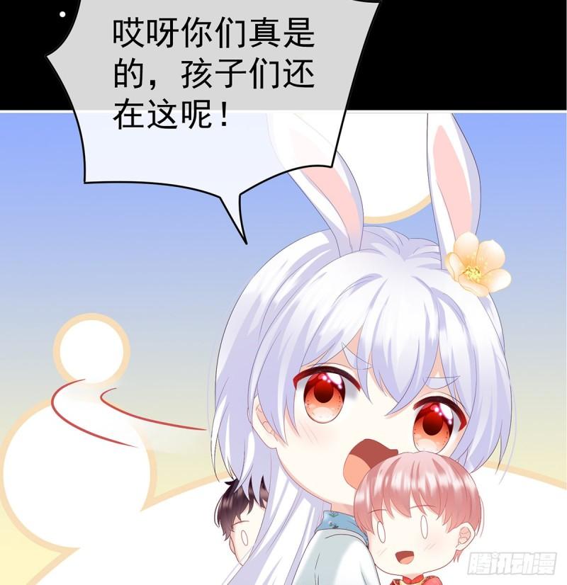 天地为席，云雨共赴62