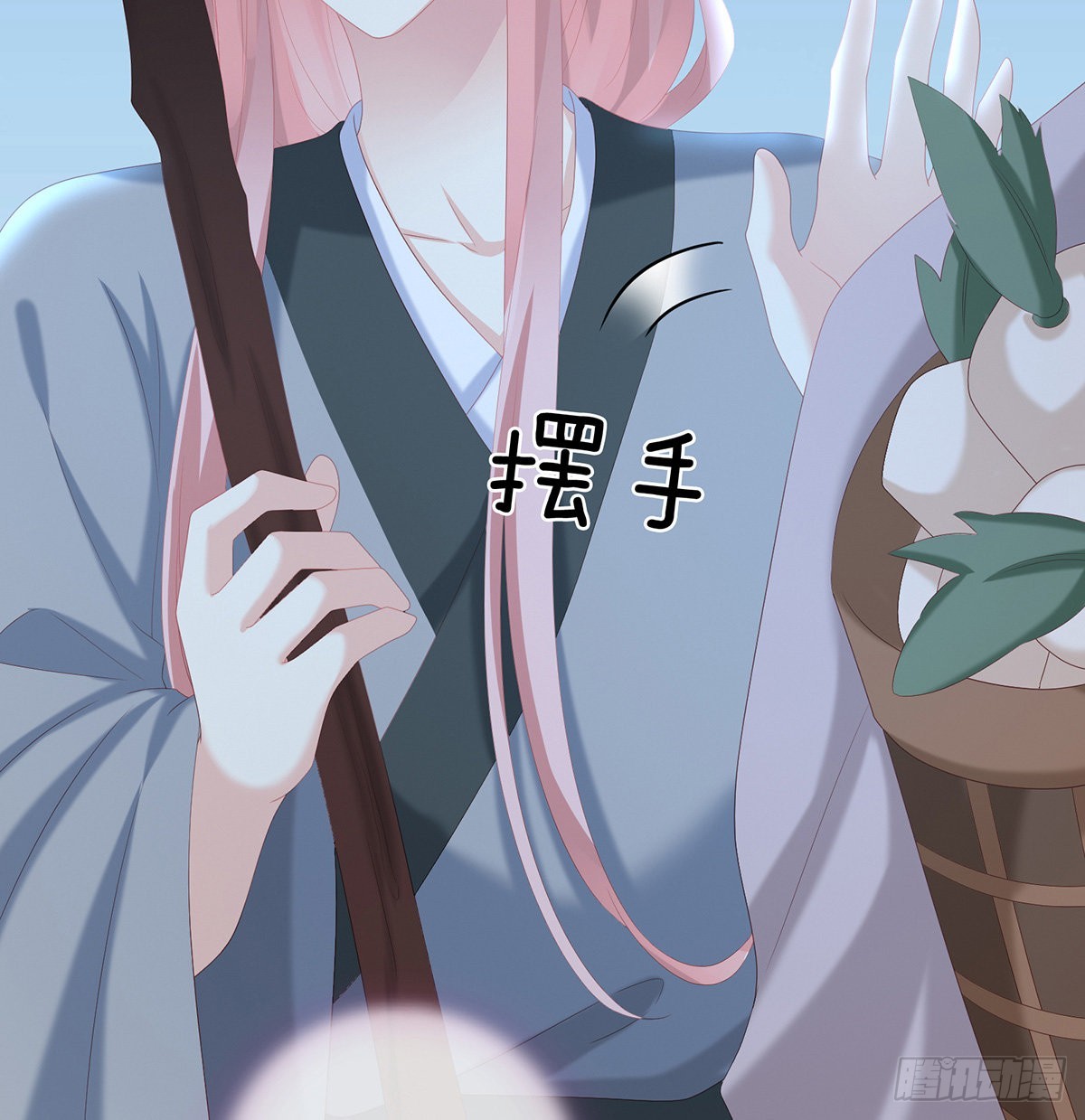 凑一块儿过日子41