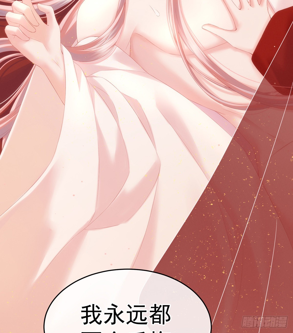 有喜7