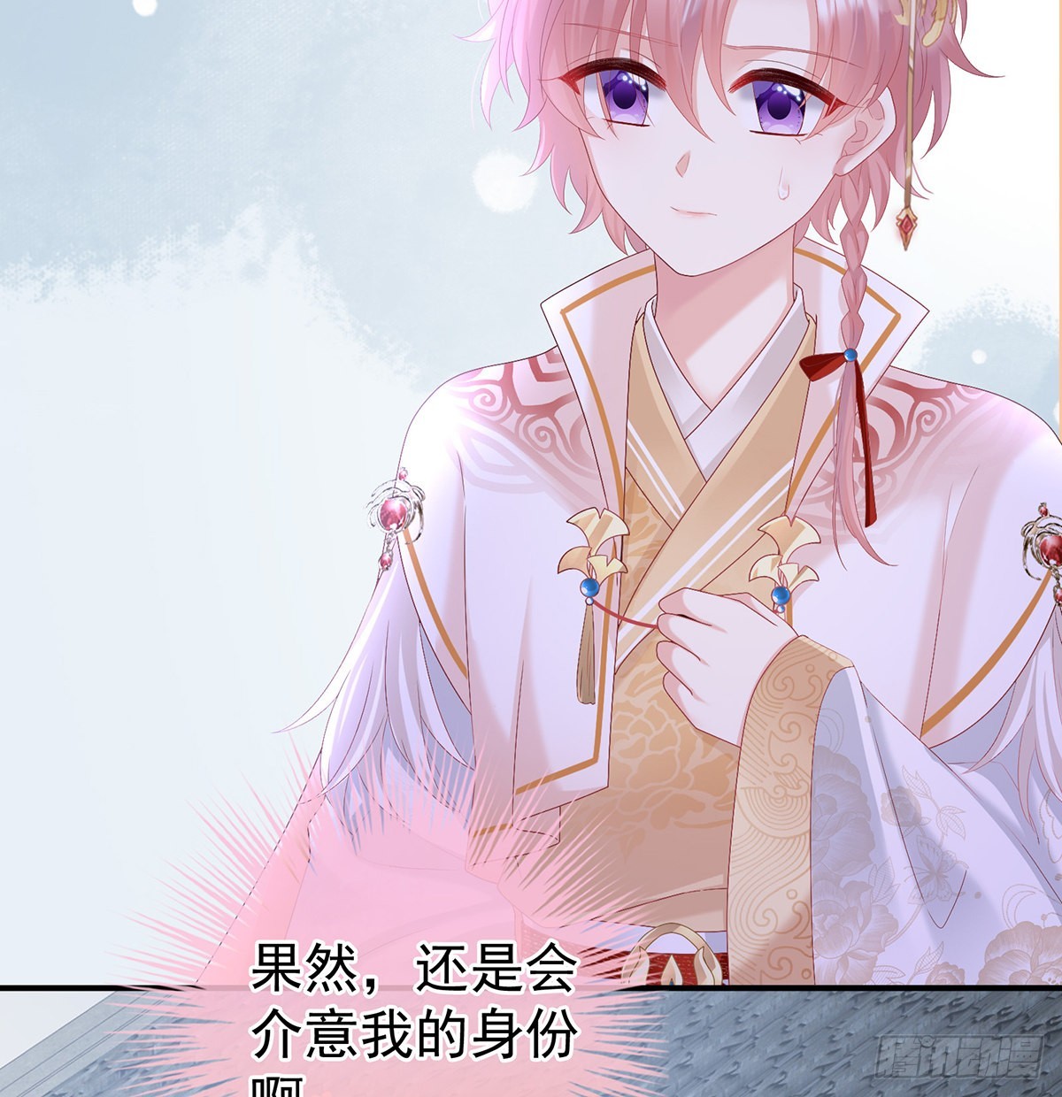 煜王21