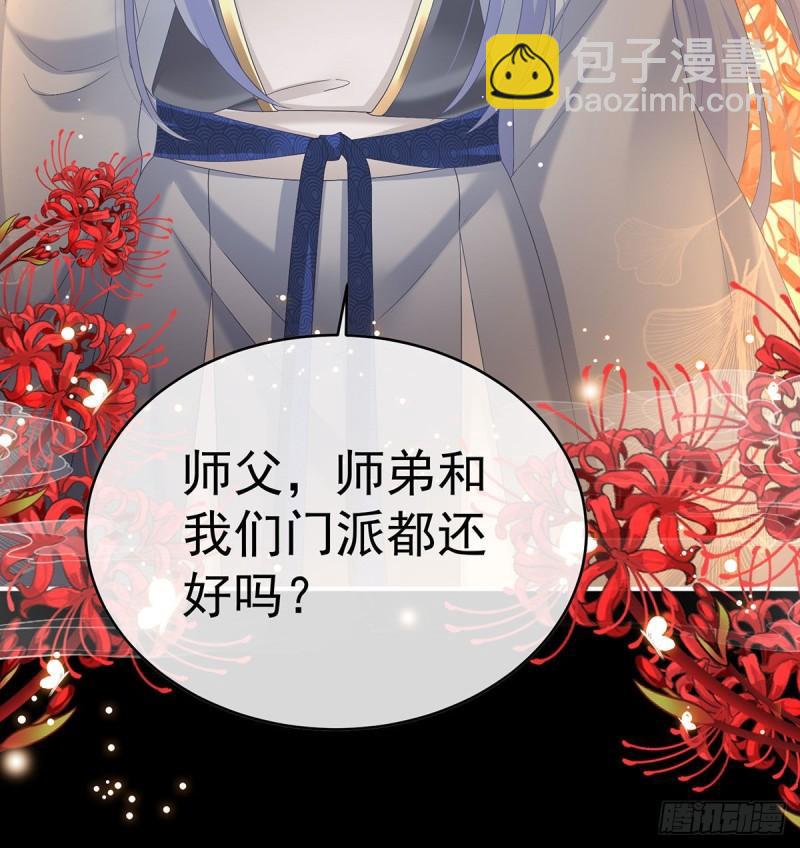 地府福满堂24
