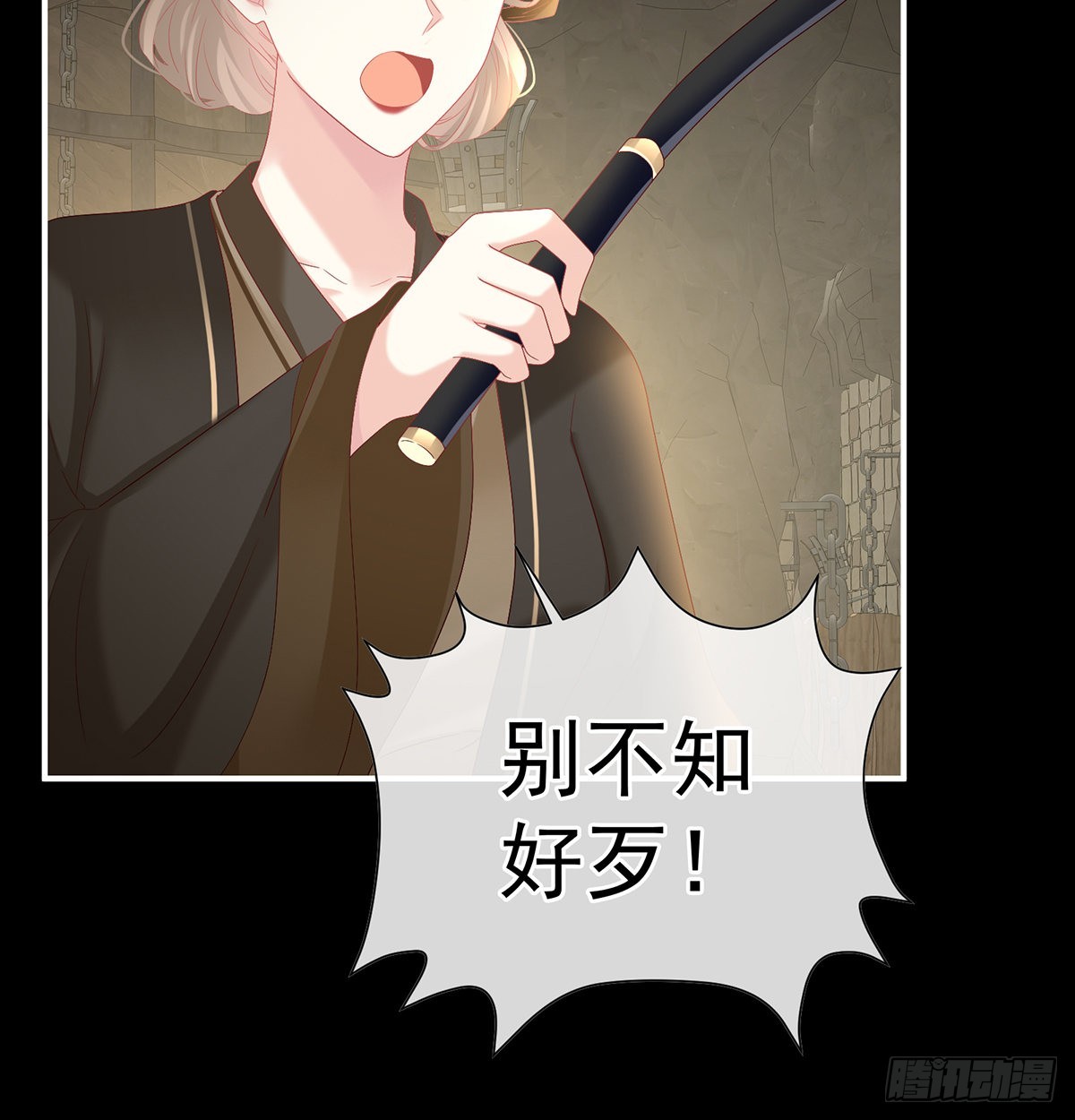严刑拷问5