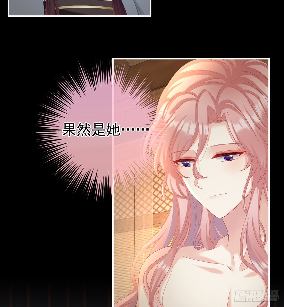 把人家弄疼了49